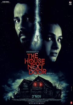 Фильм Дом по соседству (2017)