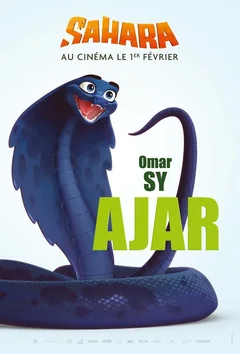 Мультфильм Сахара (2017)